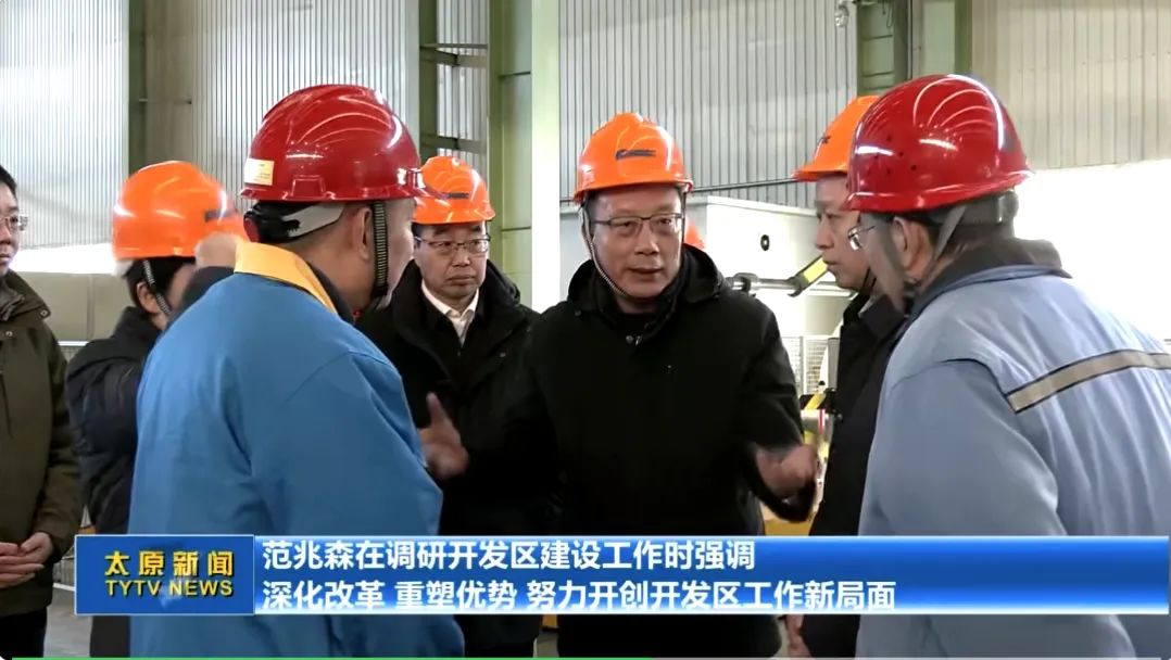 中国·304永利(集团有限公司)-官方网站