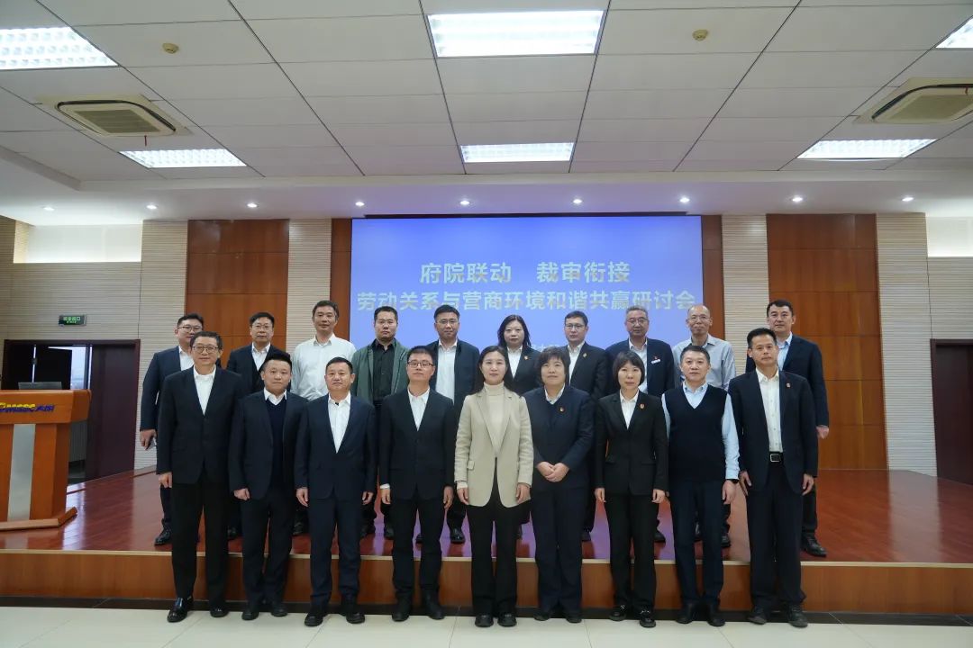 中国·304永利(集团有限公司)-官方网站