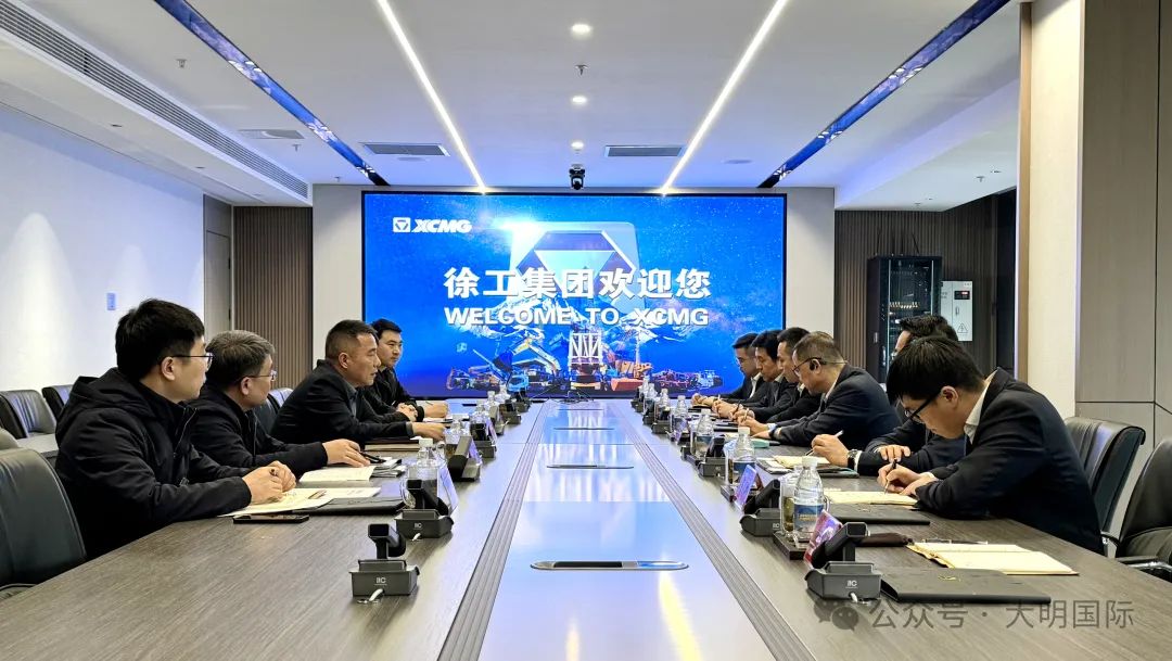 304永利集团国际造访徐工集团