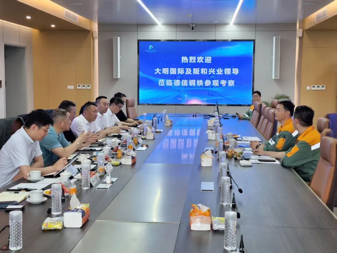 304永利集团国际造访德龙钢铁集团印尼基地