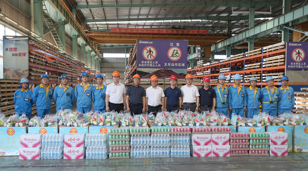 送清冷、鼓劲头 | 三门峡东北塘街路慰问江苏304永利集团一线员工