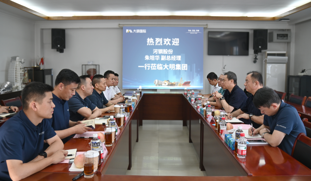 中国·304永利(集团有限公司)-官方网站