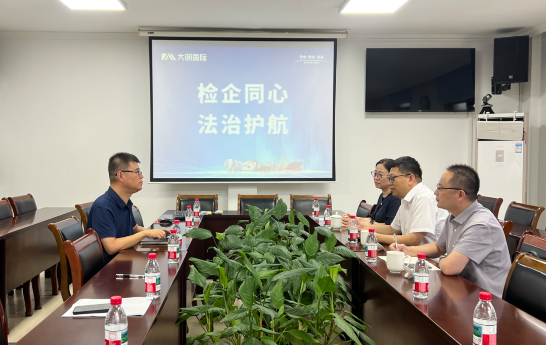 中国·304永利(集团有限公司)-官方网站