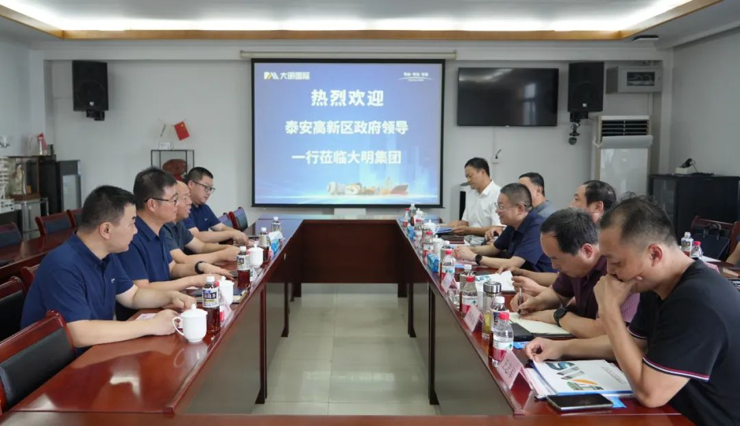 中国·304永利(集团有限公司)-官方网站