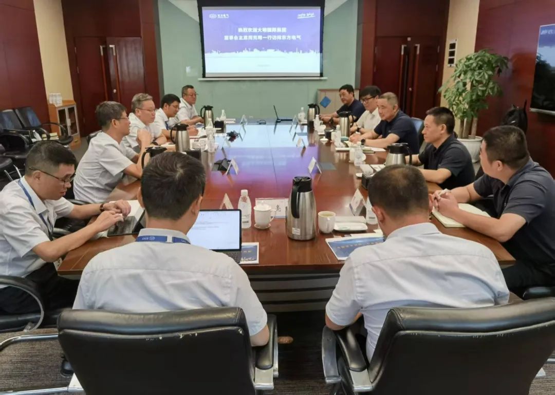 中国·304永利(集团有限公司)-官方网站