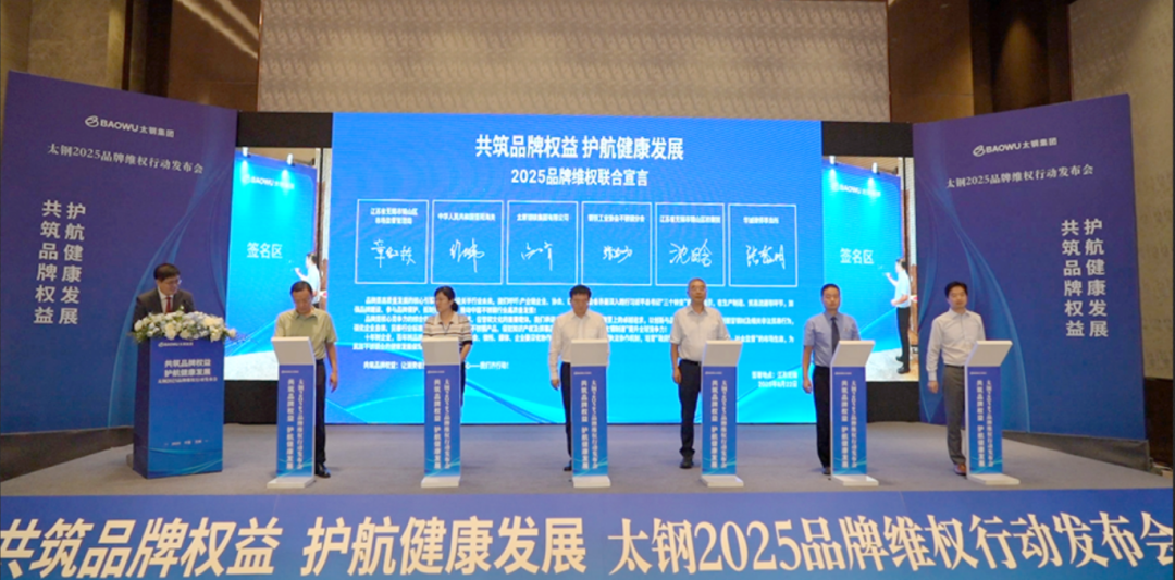 中国·304永利(集团有限公司)-官方网站