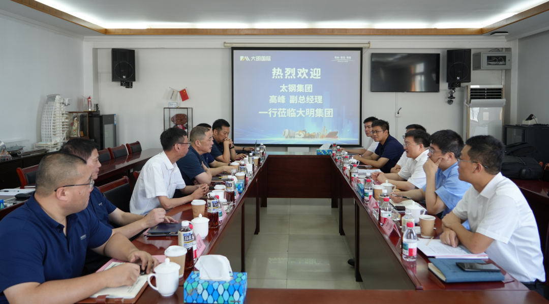 中国·304永利(集团有限公司)-官方网站