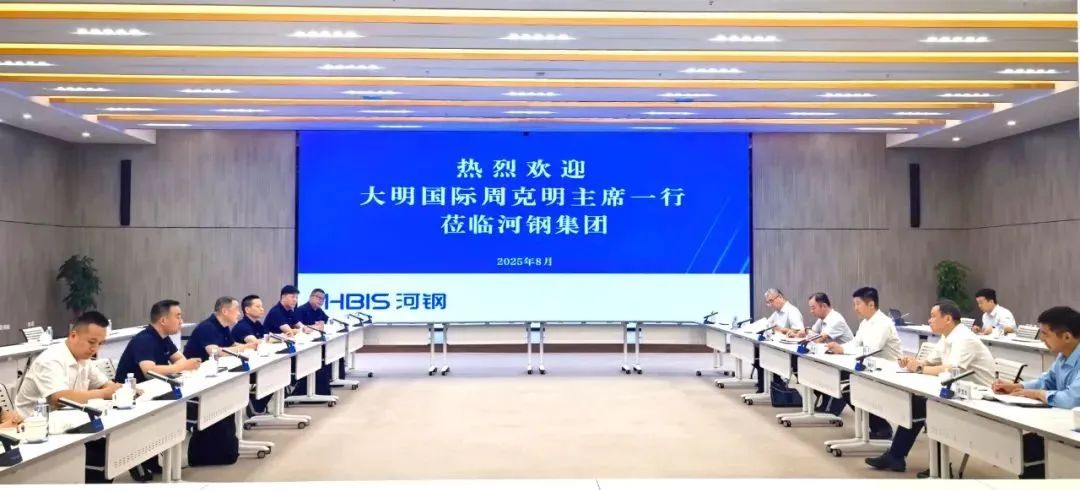 中国·304永利(集团有限公司)-官方网站