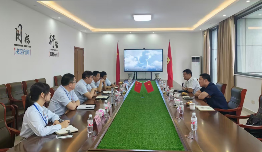 中国·304永利(集团有限公司)-官方网站