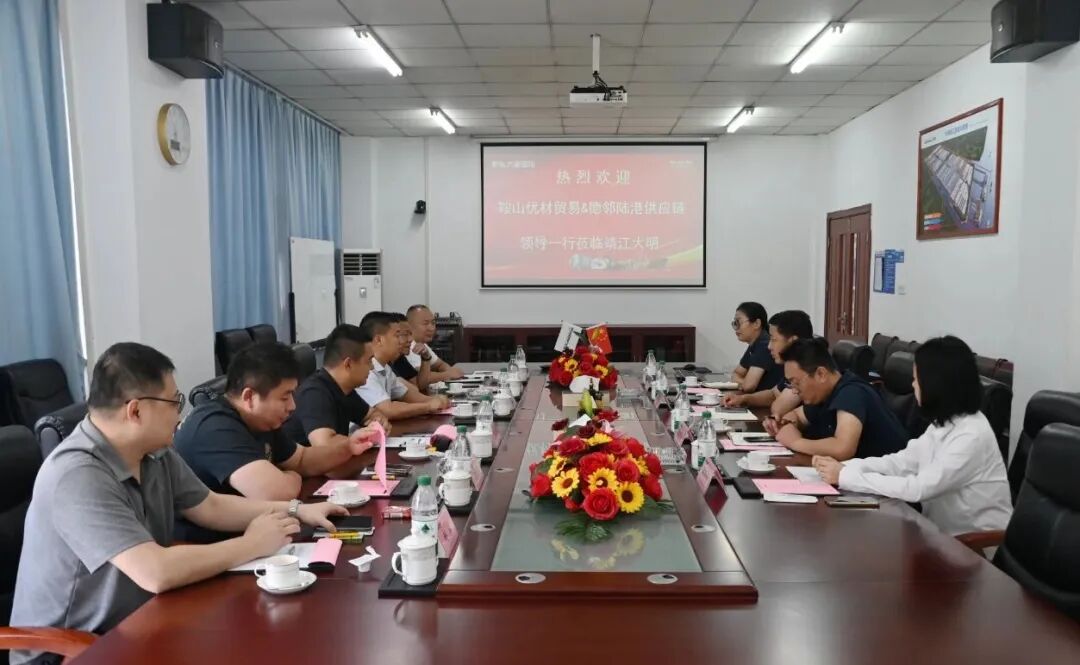 中国·304永利(集团有限公司)-官方网站