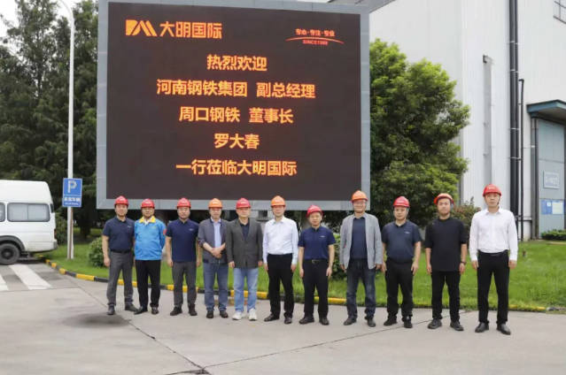 中国·304永利(集团有限公司)-官方网站