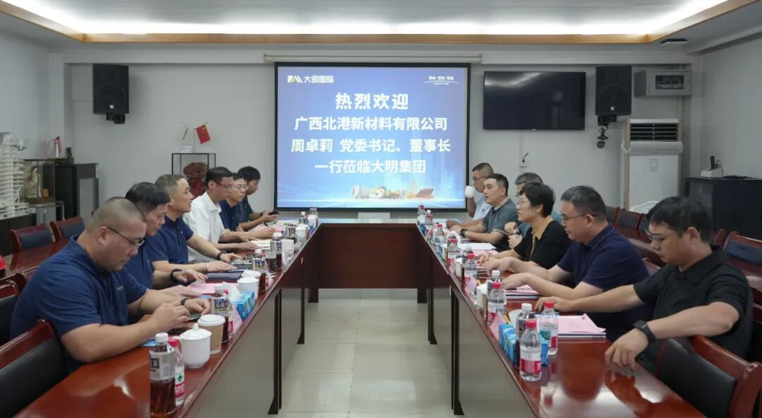 中国·304永利(集团有限公司)-官方网站