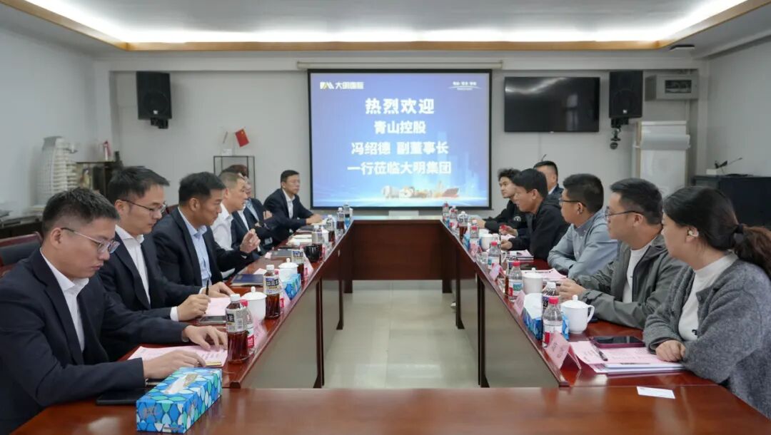 中国·304永利(集团有限公司)-官方网站