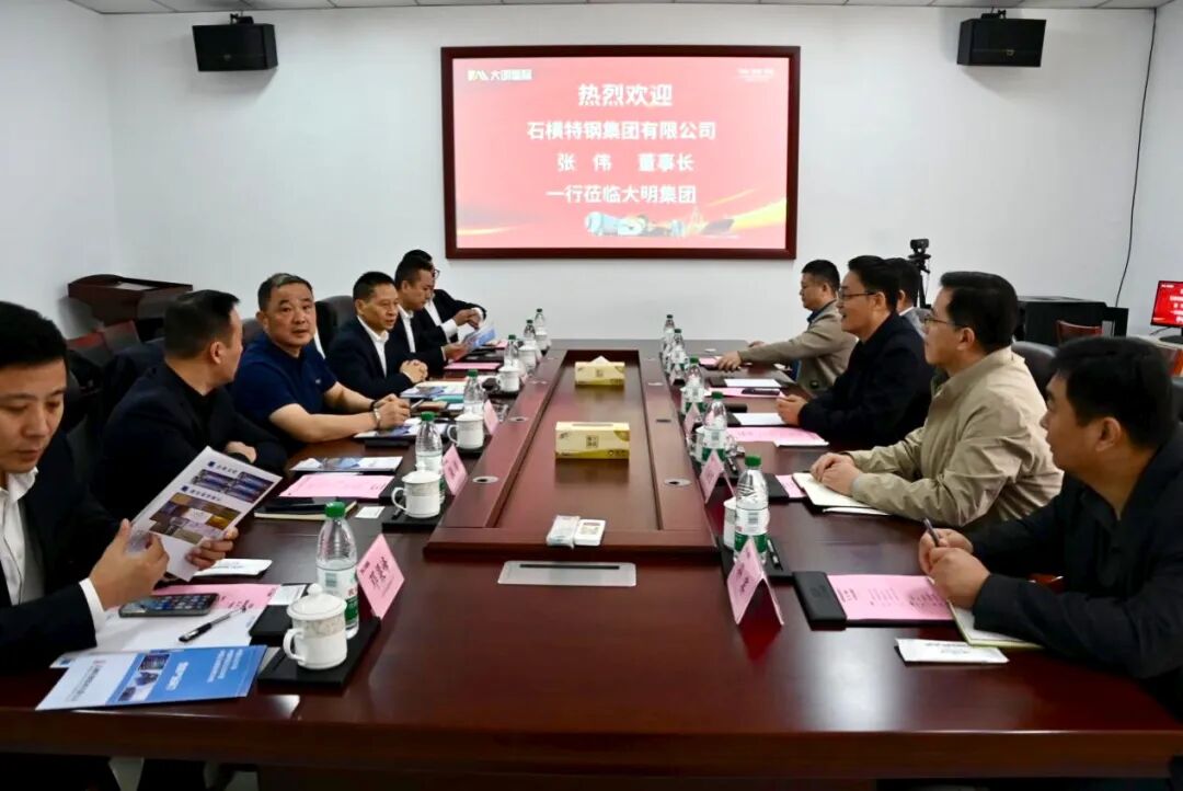 中国·304永利(集团有限公司)-官方网站