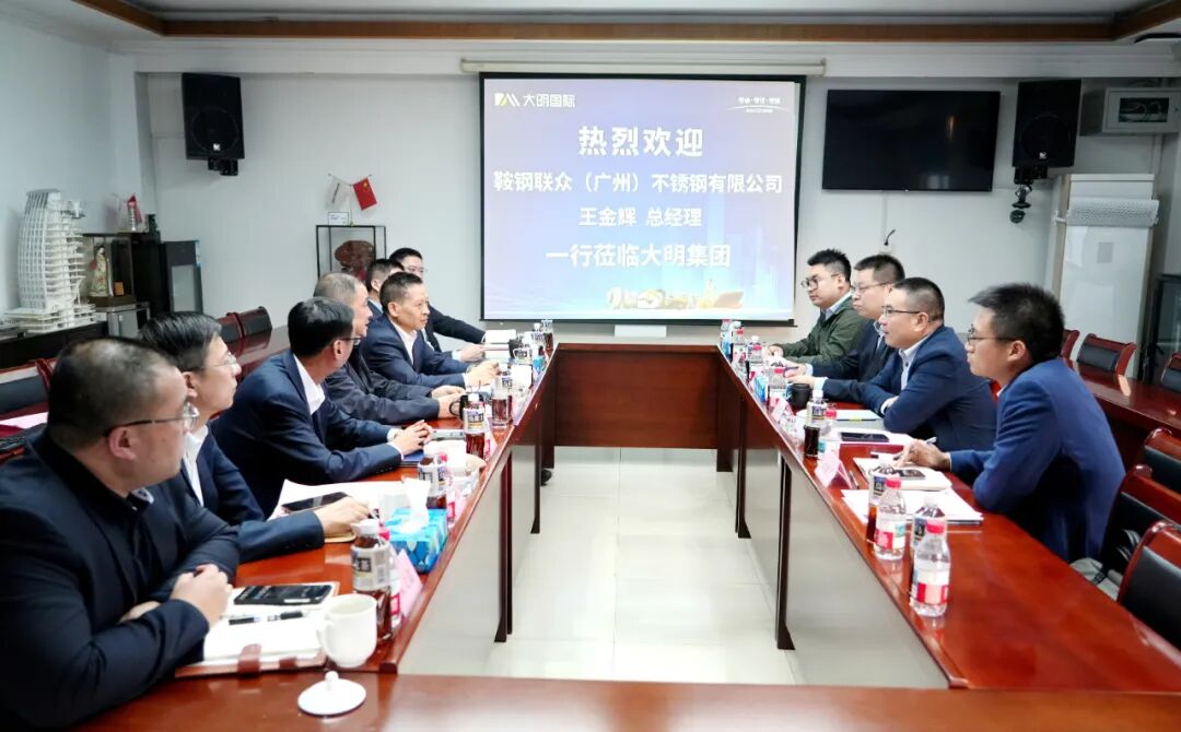 中国·304永利(集团有限公司)-官方网站