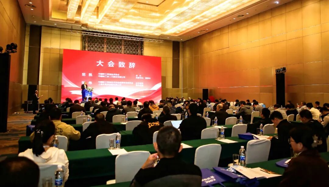 中国·304永利(集团有限公司)-官方网站