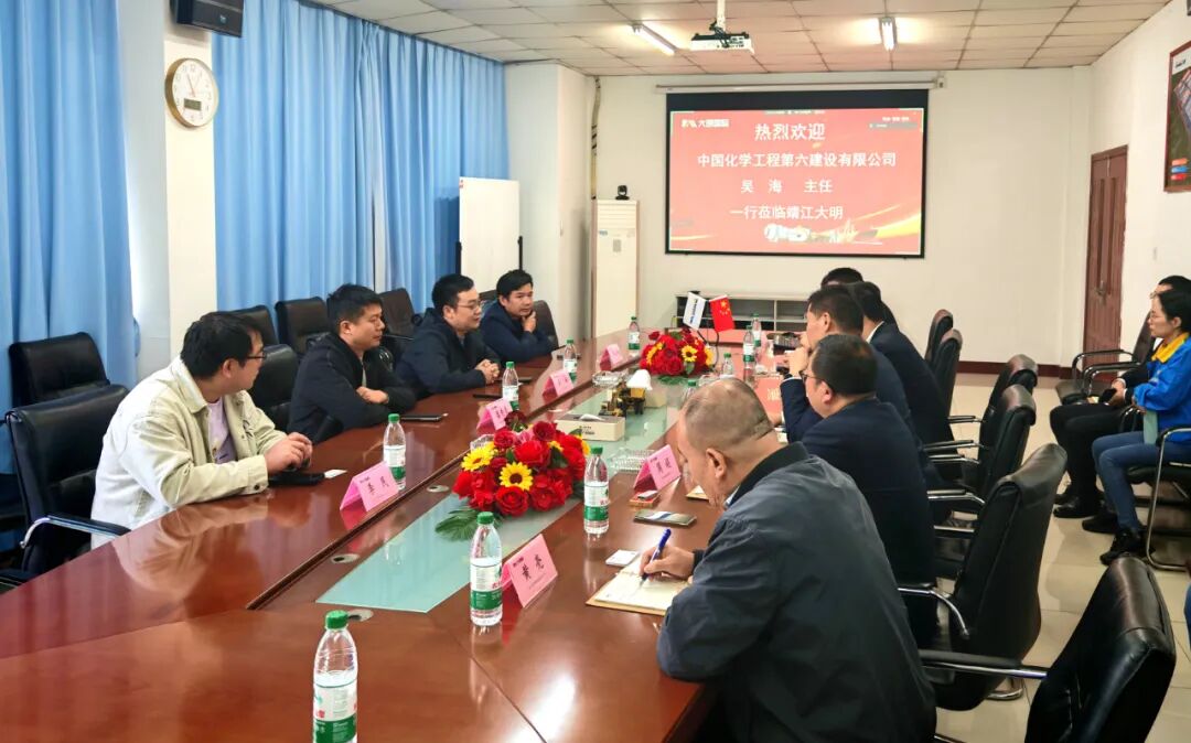 中国·304永利(集团有限公司)-官方网站