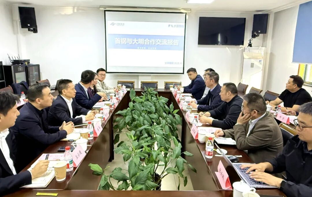 中国·304永利(集团有限公司)-官方网站
