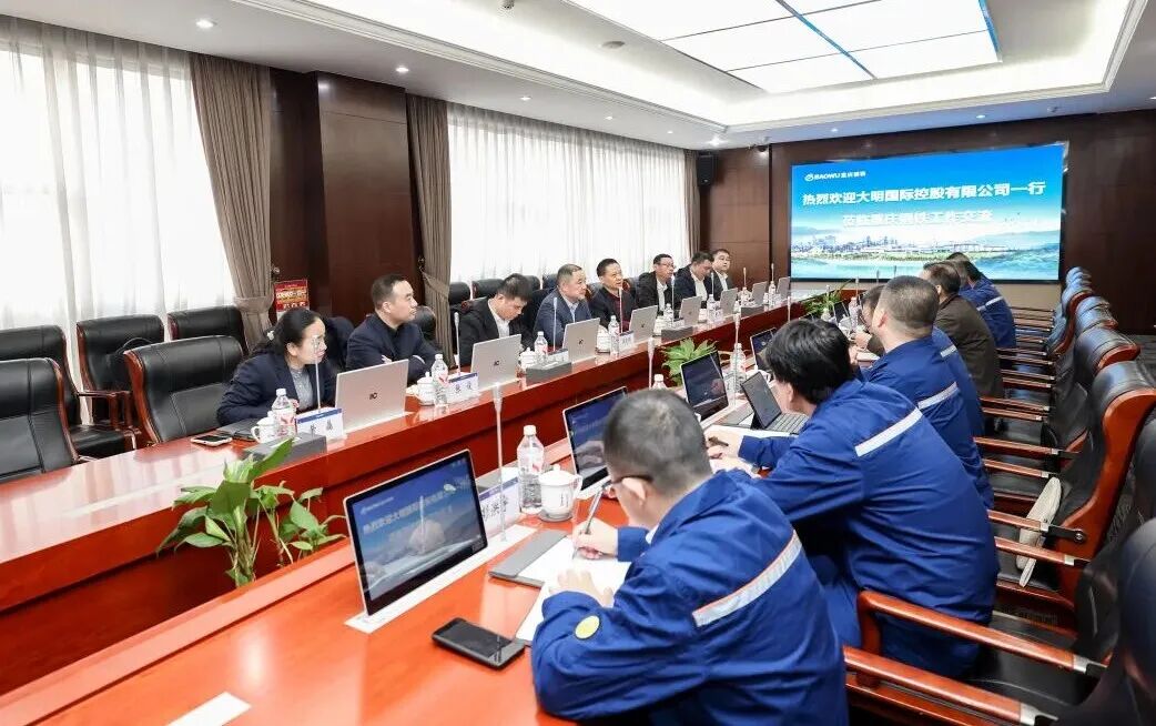 中国·304永利(集团有限公司)-官方网站