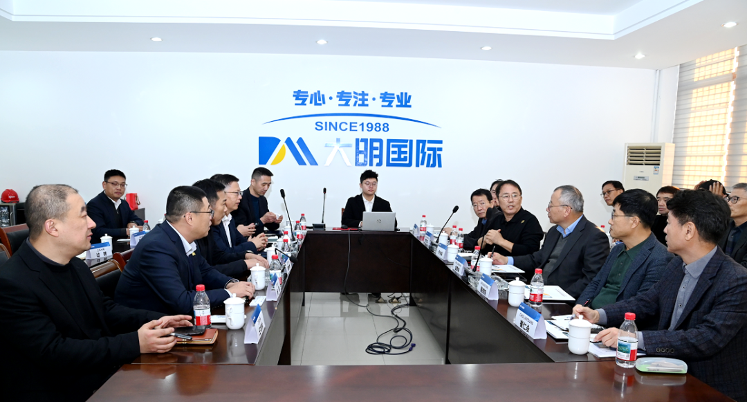 中国·304永利(集团有限公司)-官方网站