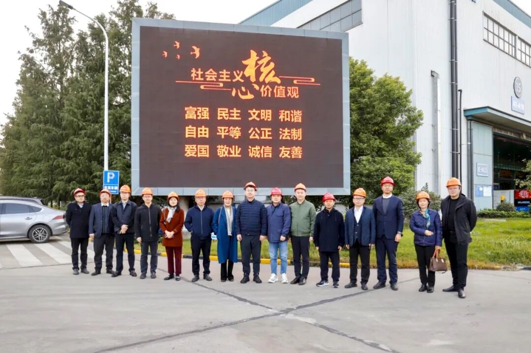 中国·304永利(集团有限公司)-官方网站