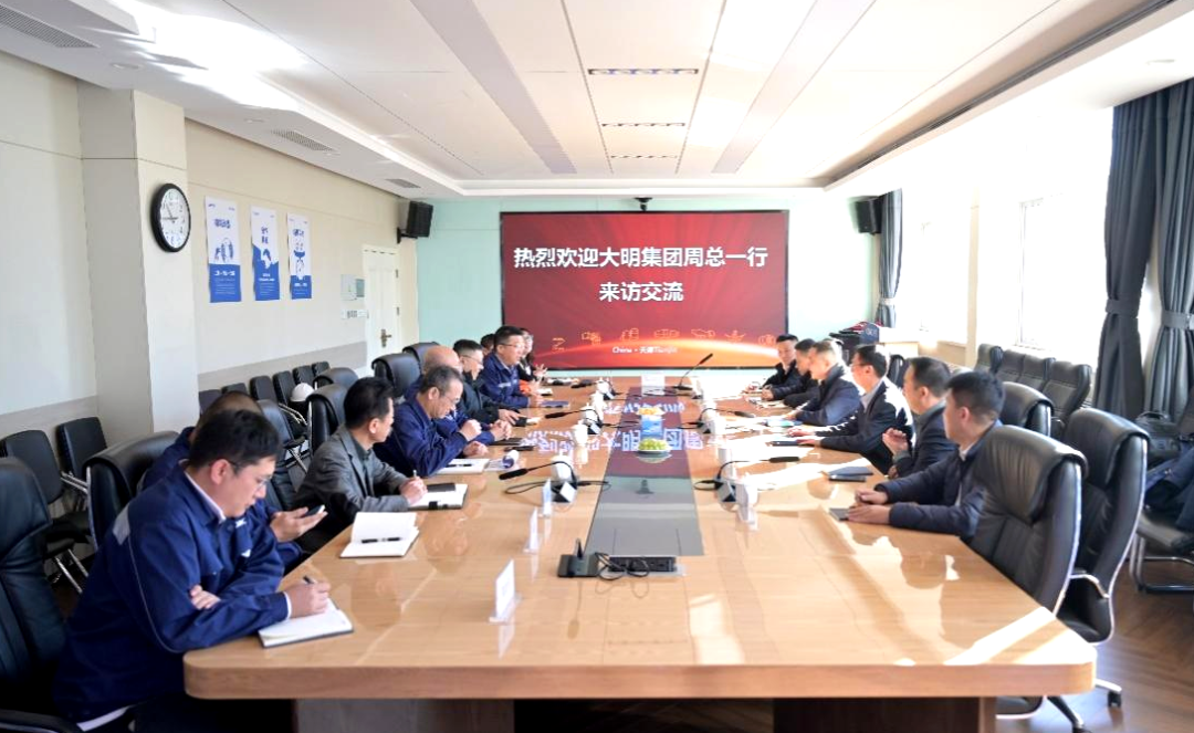 中国·304永利(集团有限公司)-官方网站