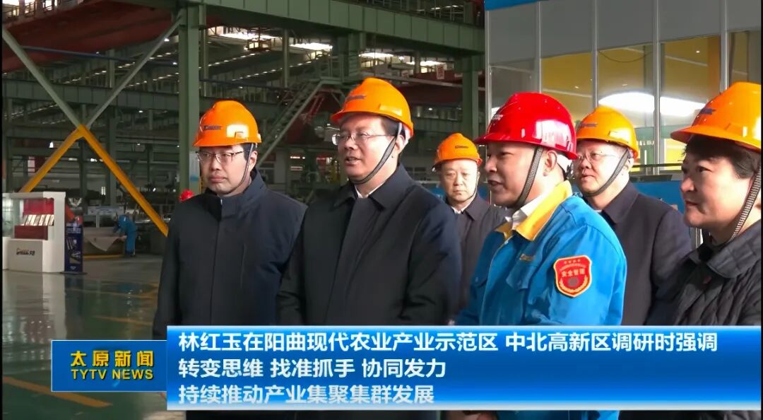 中国·304永利(集团有限公司)-官方网站
