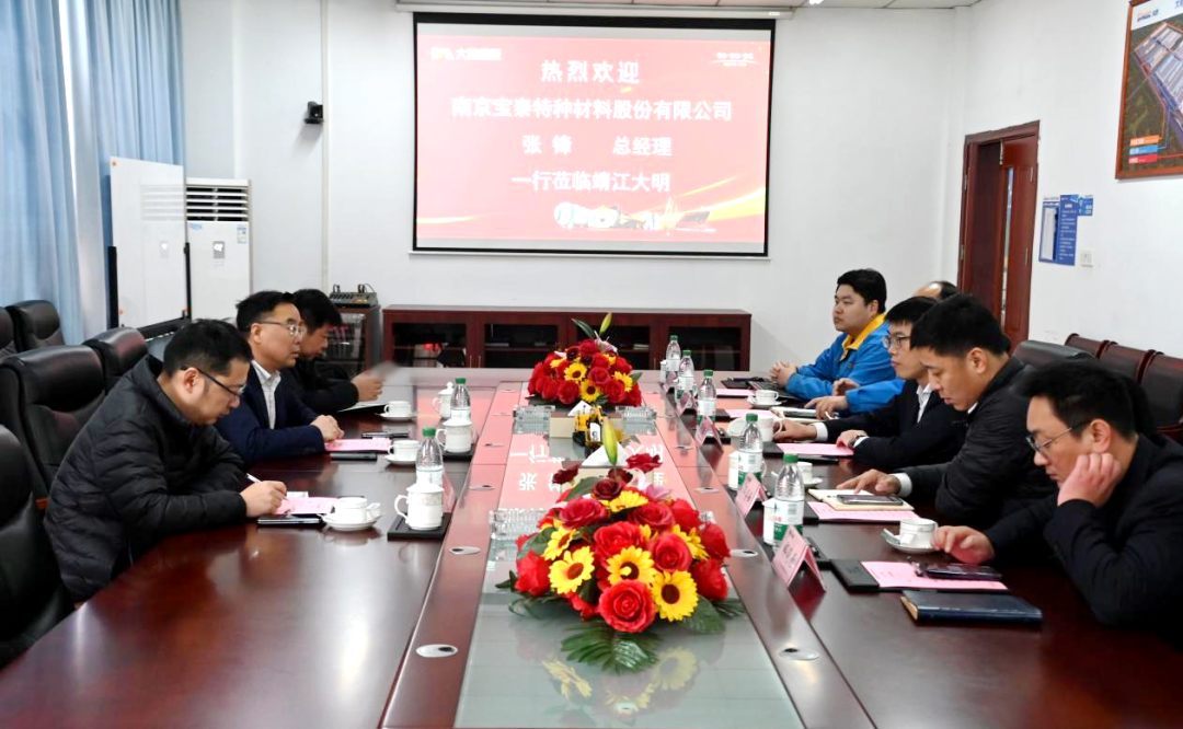 中国·304永利(集团有限公司)-官方网站
