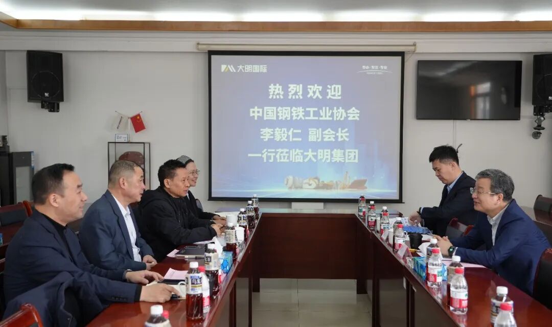 中国·304永利(集团有限公司)-官方网站