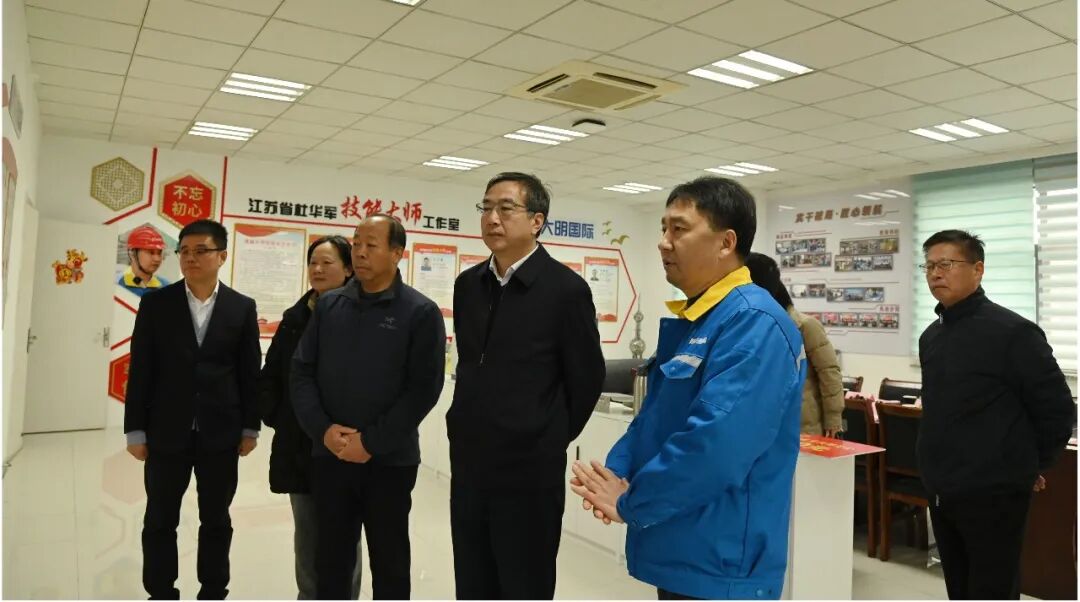 锡山区总工会为304永利集团宣告人才造就搀扶资金