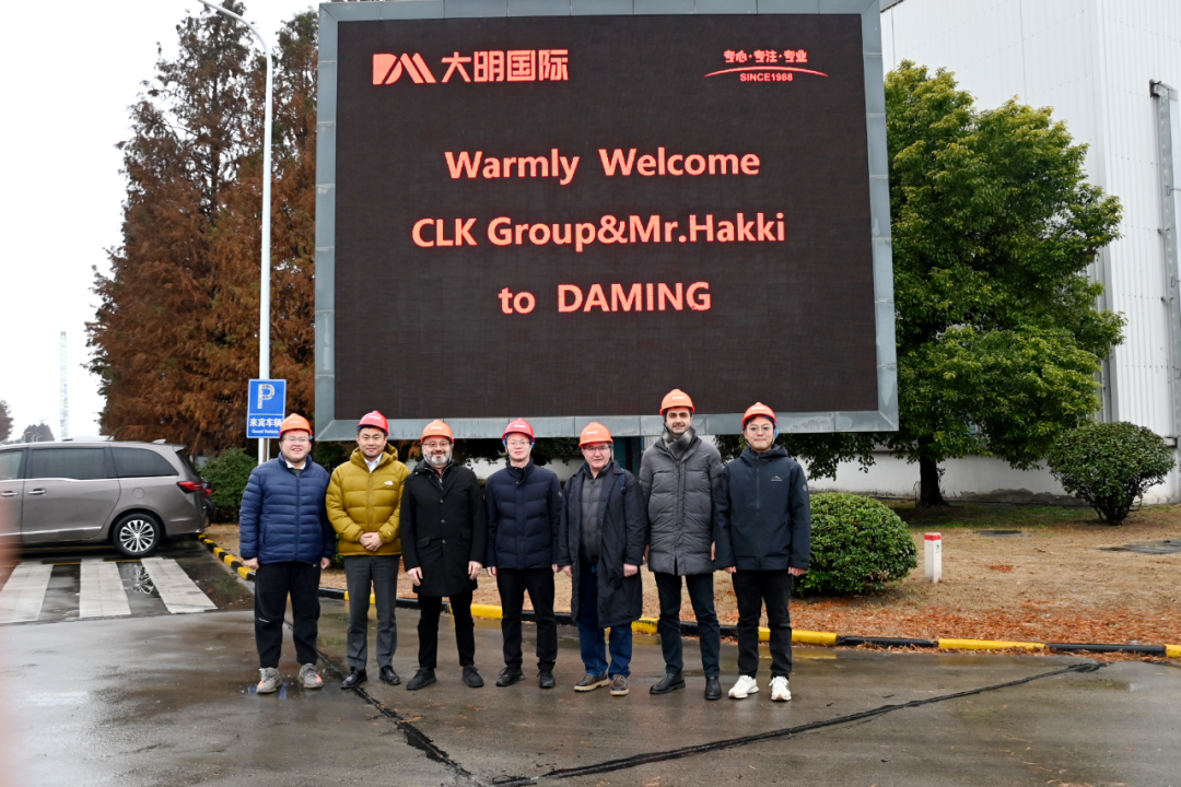 CLK Group&Zhenxin International辅导层来访304永利集团