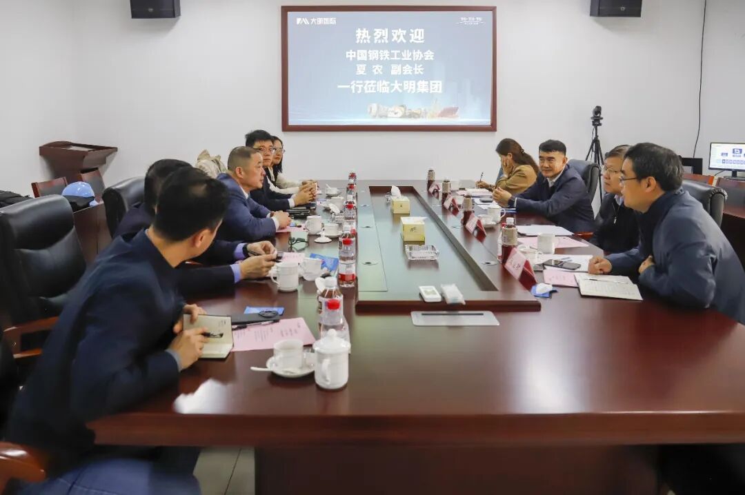 中国·304永利(集团有限公司)-官方网站