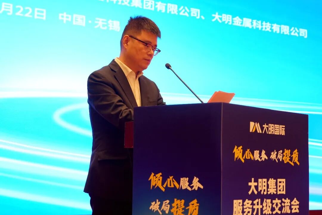 中国·304永利(集团有限公司)-官方网站