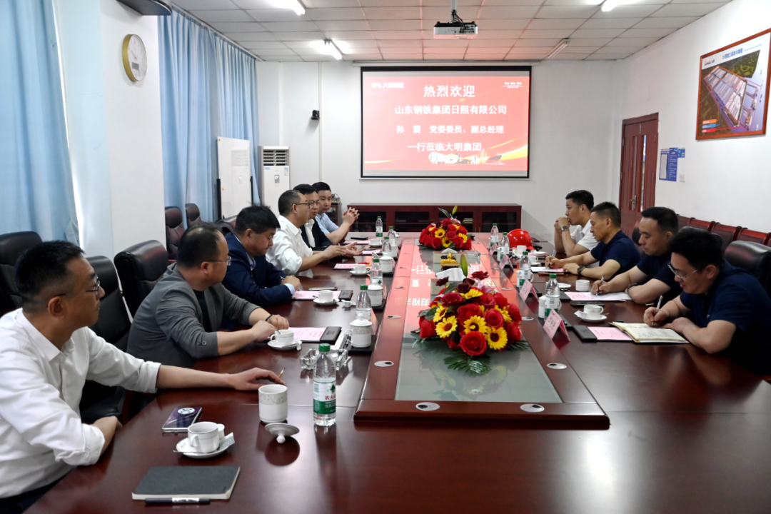 中国·304永利(集团有限公司)-官方网站